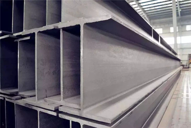 h beam supplier
